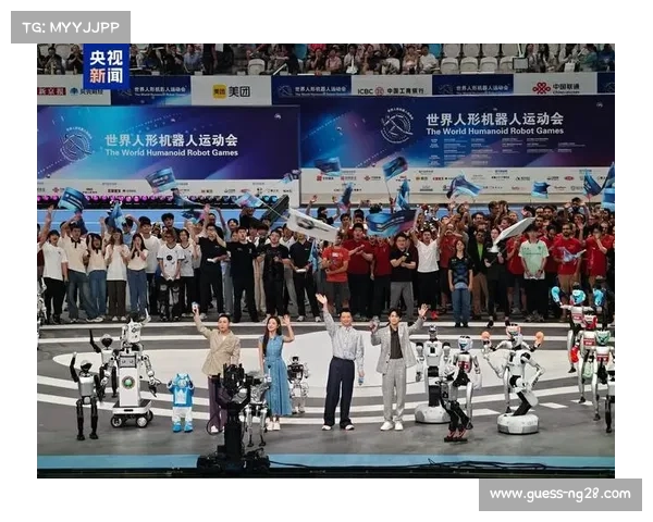 评机器人运动会：不止于竞技，更是未来社会的“预演”