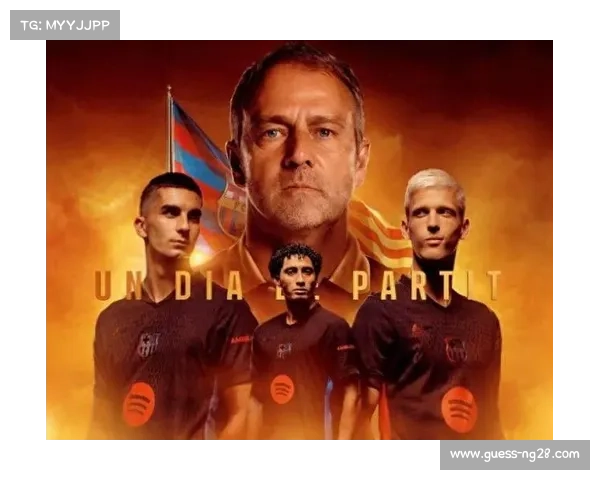 巴萨领跑积分榜优势扩大至4分，弗里克麾下进攻体系展现多样性