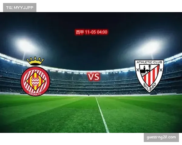 述评：赫罗纳连续三轮通过角球得分，其进攻结构稳定性成保级关键