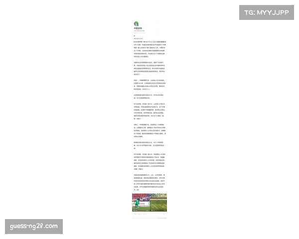 专访裁判负责人:解读新赛季对“战术犯规”的执法尺度收紧 专访裁判负责人:解读新赛季对“战术犯规”的执法尺度收紧