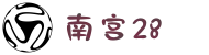 南宫28 (NG28)官方网站 - NG大舞台,相信品牌的力量